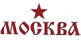 Москва