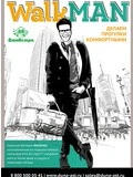 download