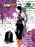 download