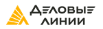 Деловые линии