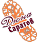 Дюна Саратов