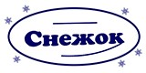 Снежок